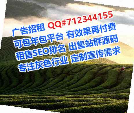 叶县代生五金门市部